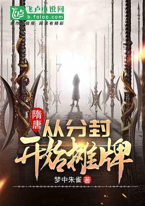 学习二十大 永远跟党走——玉泉区举行2024年少先队辅导员专业技能大赛